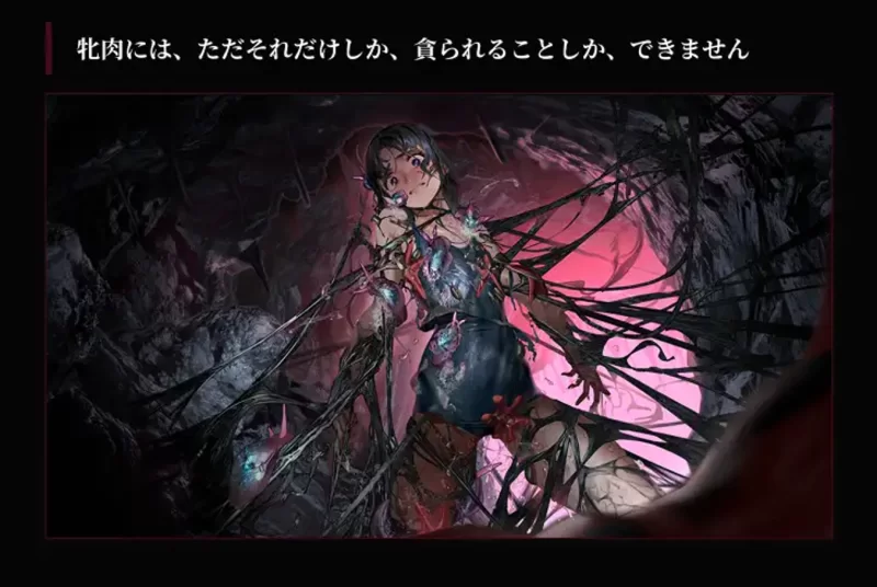PC[泳装/强奸/异种X] 疯狂的潮声 ～异种奸恐怖独白 v1.03+回想 [2+2.30G][百度盘]