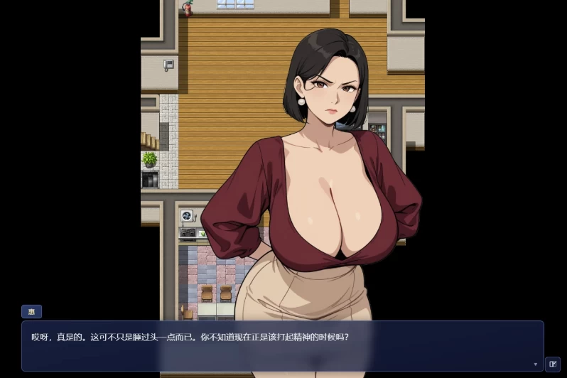 情欲合租屋1.0.3.A官中步兵版【PC+安卓+日系精品RPG/后宫+全C… [1+2.63GB][百度盘]