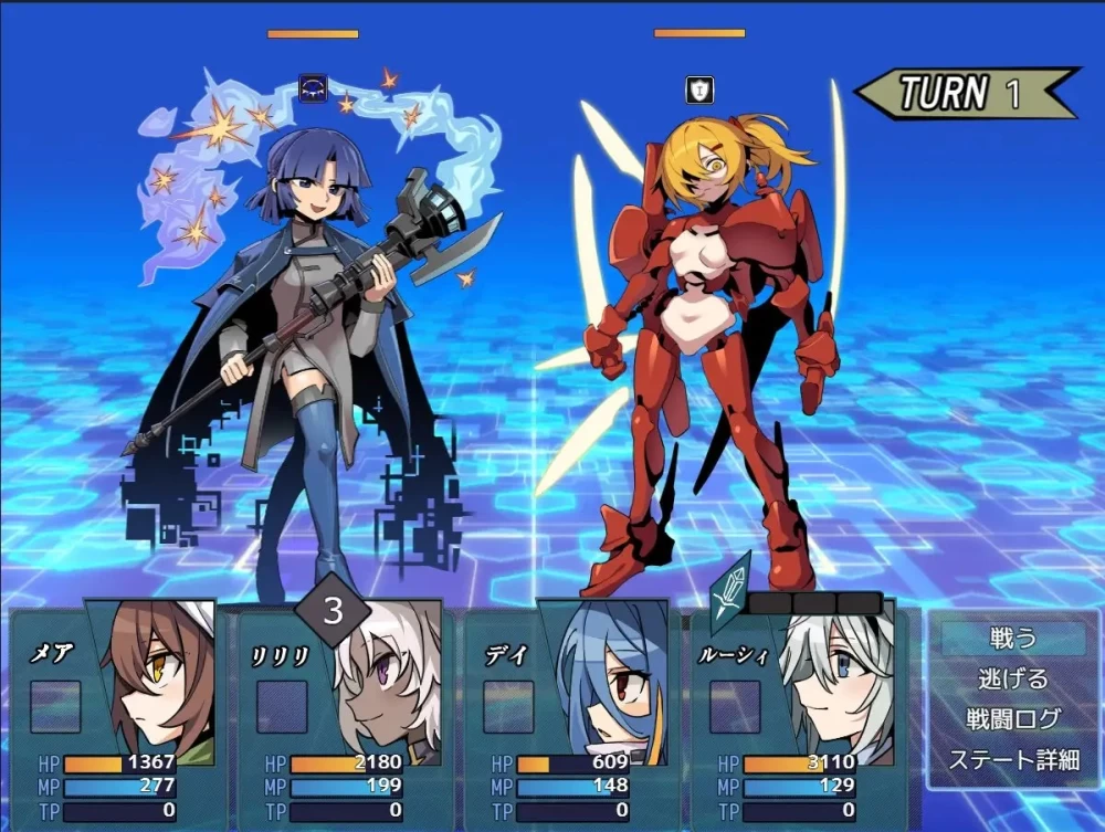 [爆款RPG/逆推/男性受] 逆梦的梅纳斯菲亚v1.24汉化+存档+dlc [1+3g][百度盘]