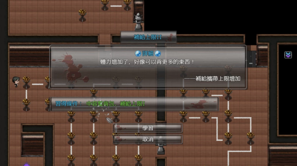 PC/官无/有更新【绿帽大作】尸落之城─堕入欲望的阴影V0.9.30 [1+解压前3.12GB][百度盘]