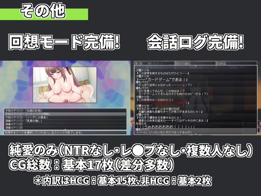 [日式RPG/后宫巨乳] 召唤精灵   AI汉化版+存档  PC+安卓 [2+930M][百度盘]