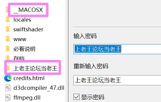 [PC/安卓] 和存在感薄弱妹妹一起生活1.2.9v4【官中步兵+存档】 [2+3.2G][多种下载方式]