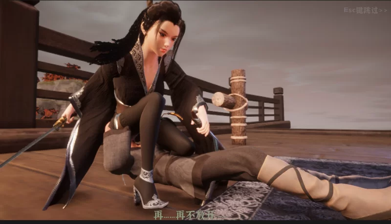 PC【爆款武侠3D人妻NTL】极品采花郎V2.1.2官中动态步兵+全CG [1+8.6G][百度盘]