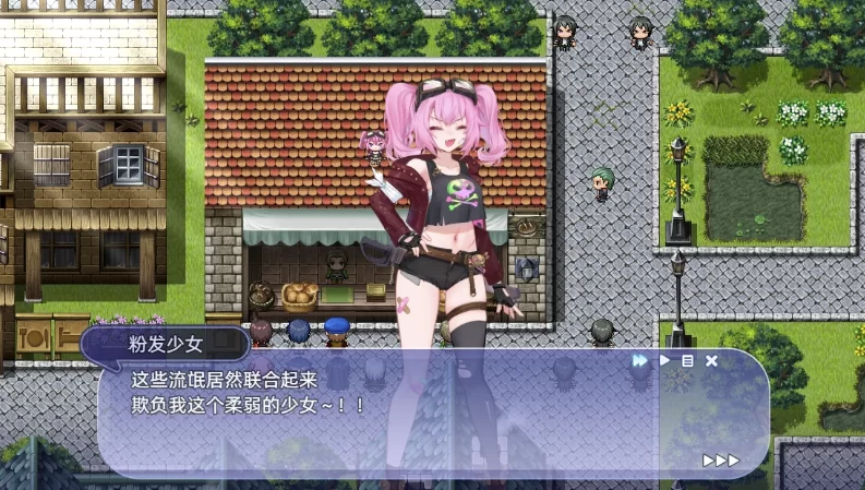 希尔丝大冒险1.0.5官中步兵版【PC+安卓1.0.2+日系精品RPG/战… [1+3.25GB][百度盘]