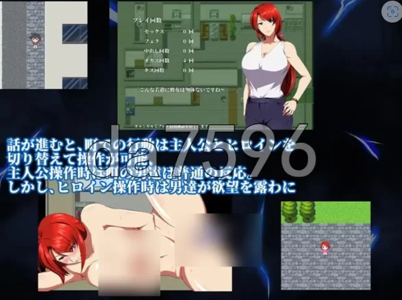 新汉化[RPGpc+安卓]爆炎雷钢雷王牙v2.04内嵌AI汉化全回想存档 [2+860M][百度盘]