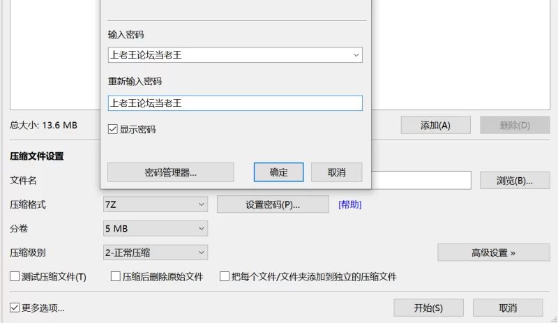 【存档/精翻】纯真无邪的妇科医生/純粋無垢の婦人科医 [2本+500MB][百度盘]
