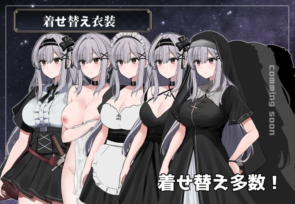 【PCRPG汉化】 露娜与色欲的孤岛 ルナと色欲の孤島 demo [1+2G][百度盘]