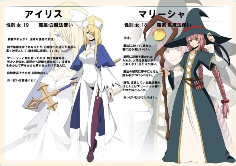 [冒险RPG/后宫/动画] 性爱幻想 汉化版+作弊码 [1+610M][百度盘]