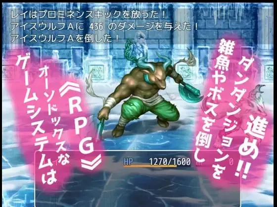 【RPG/PC/安卓joi/汉化】NTR触发器 ~喜欢色情的机器人吗~ [1+1.26G][百度盘]