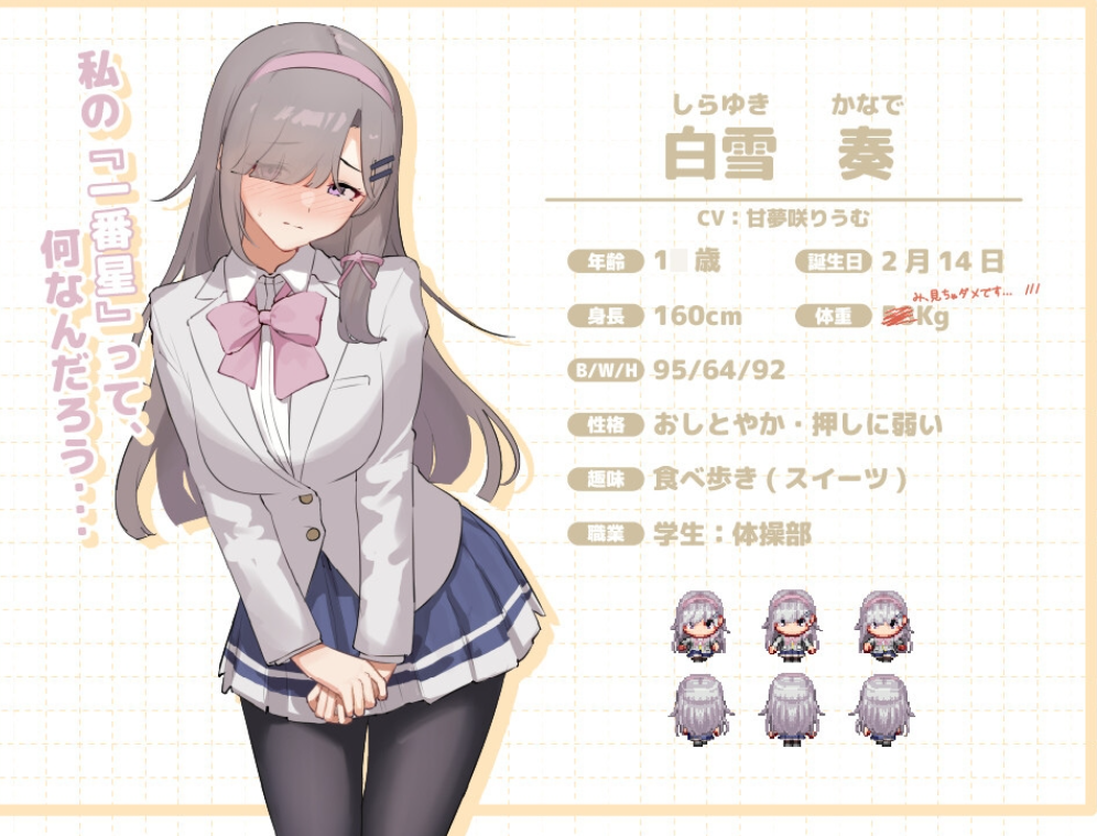 [PC]强奸列车-满载人群和欲望的列车♡Ver1.0体验版【AI汉化】 [1+450M][多种下载方式]