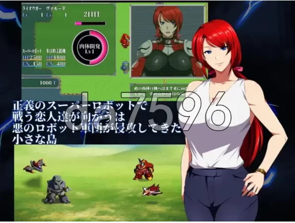 新汉化[RPGpc+安卓]爆炎雷钢雷王牙v2.04内嵌AI汉化全回想存档 [2+860M][百度盘]