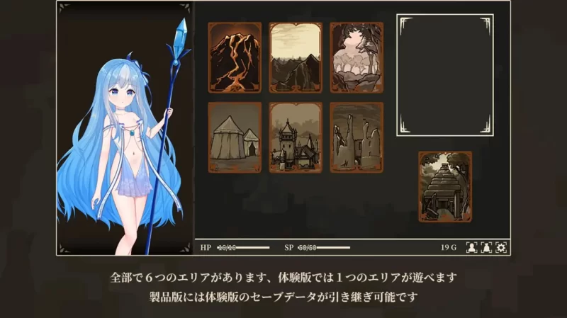 [RPG汉化PC]冰雪姬奥菲莉亚与堕落之都 氷雪姫オフィーリア… [1+200M][百度盘]