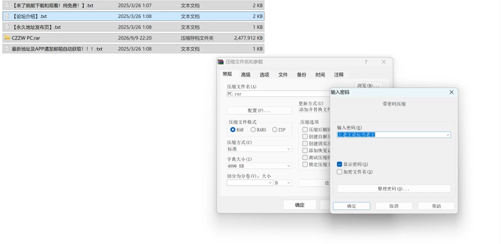 [欧美SLG/汉化/动态]成长之物 第一季V1.08a AI汉化版[PC+安卓] [2+4.47][百度盘]