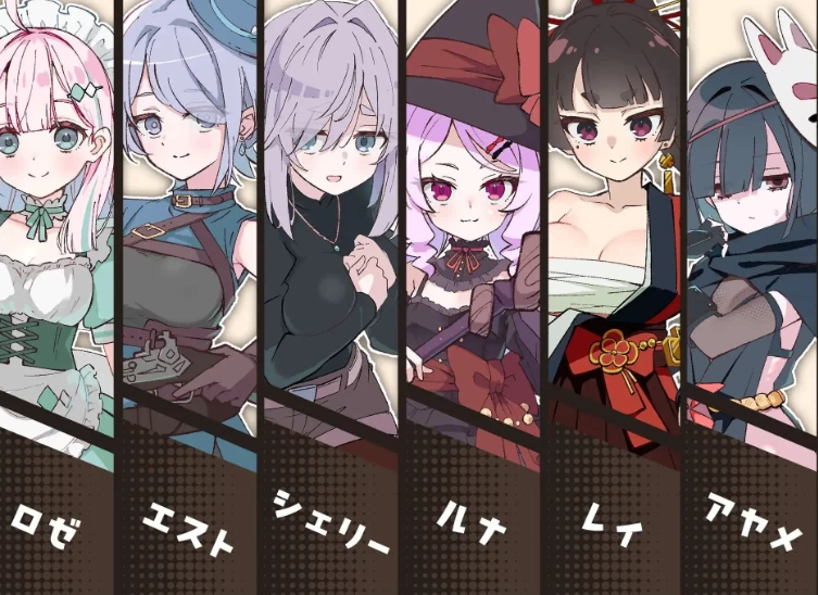更新[日式RPG/pc+安卓] 星辰婚礼Ver1.1.1 内嵌AI汉化全回想存档 [2+1.30G][百度盘]