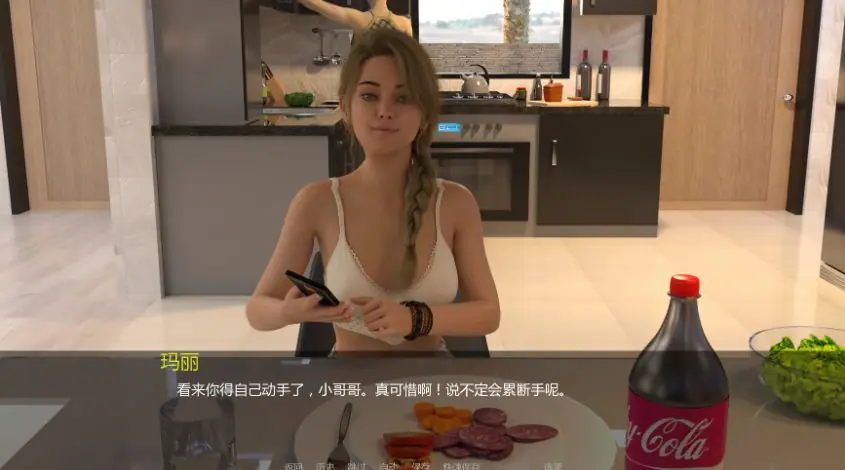 【PC/安卓/AI汉化/欧美/SLG游戏/5.90G】熟女农场 (MILFing Fields) Ver0.2.19 AI汉化版+PC+安卓+欧美SLG游戏+5.90G