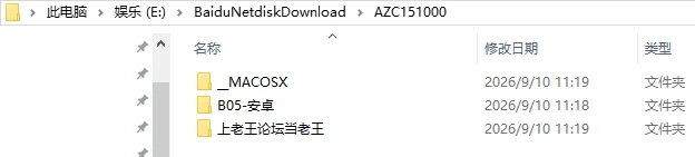 [欧美SLG/动态] 巨龙掠夺者 Ravager v6.0.1 汉化版 [1+7.60G][百度盘]