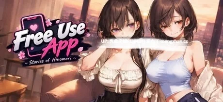 pc[SLG动态步兵官中]任意使用应用～日之森的故事v0.1.1 [1+1G][百度盘]