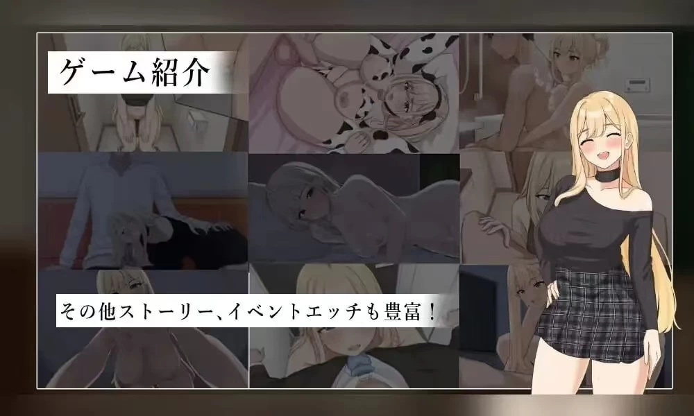 【安卓直装/PC/萝莉/辣妹/调教/巨乳】离家出走辣妹恩恩爱爱性爱 [1+pc 1.71g+az 1.46g][百度盘]