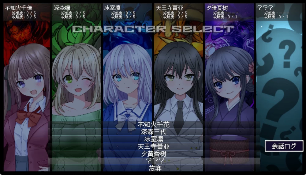 [PC/安卓/日系/RPG]召唤灵魂Ver1.0 AI汉化版 [2+830M][百度盘]