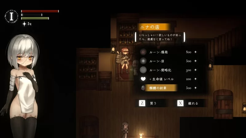 【日系ACT/官中/异种X/怀孕/PC】菲娅历险记 菲亚的冒险 FIA’S… [1+1.12G][百度盘]