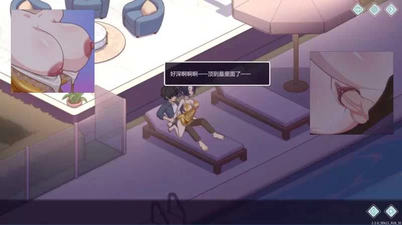 [PC爆款SLG]爱与生活：幸福学生2.2.0官中PC版+DLC [1+7.43g][百度盘]