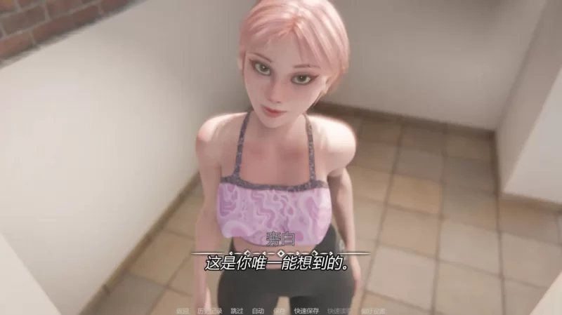 【SLG/安卓】我的女孩喜欢手铐 [1+558.3m][百度盘]