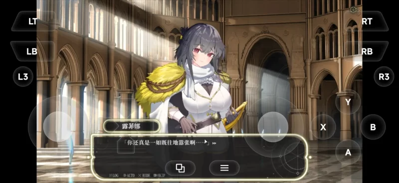 【pc/SLG/汉化】星的归还者.Demo [1+1.2G][百度盘]