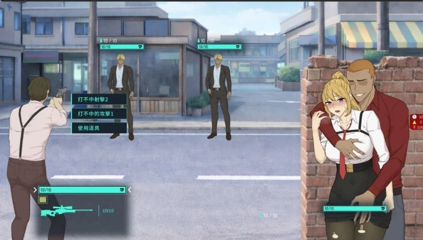 [SLG/NTR/动态/PC] 臥底治安官 Hidden Badge v260828c 官中步兵+存档 [3+955M][百度盘]