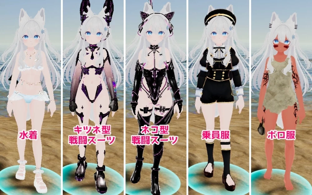 [更新PCACT动态] NEKOTTO岛 ネコットアイランド v1.55 DLC 回想[5G] [1+5G][百度盘]