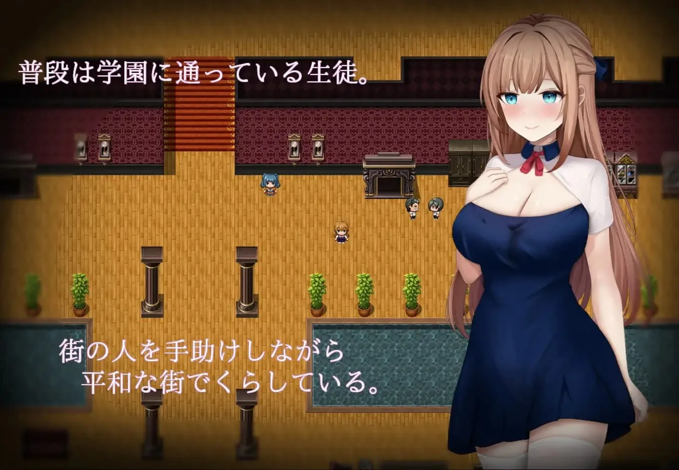 [双端 新作RPG/催眠]魔法少女希尔菲娜 魔法少女シルフィーナAI汉化+存档 [1+6.6g][百度盘]