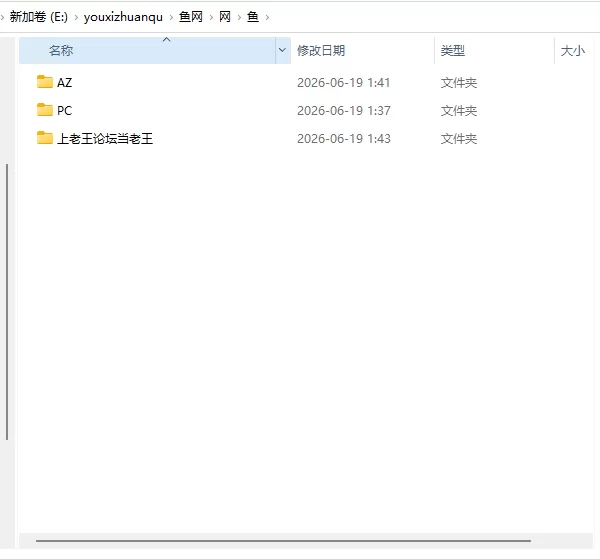 [爆款SLG/动态/官中步兵] 爱与生活：幸福学生 v2.2.0+DLC [1+6.4G][百度盘]