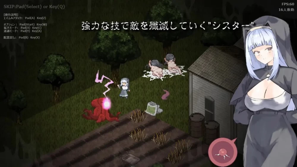 更新V2.0.1[PC/佳作/异种奸/2.5DACT/像素动态] 肉壶村-痴女村- [1+38.M][百度盘]
