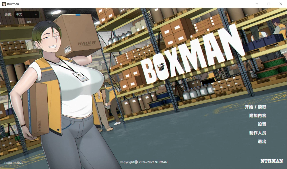 【SLG/官中动态/NTR/无码/熟女/出轨/PC+盖世模拟器】堆箱工 Boxman v1.0 [1+700MB][百度盘]