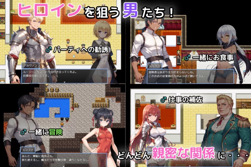 [RPG/AI汉化] 名もなき三男の迷宮戦記〜誰かの腕に堕ち v1.1 [1+919M][百度盘]