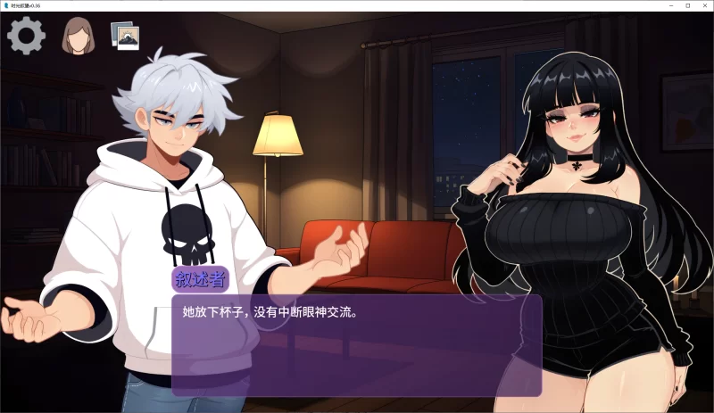 【PC/安卓/AI汉化/黑丝辣妹】时光欲望 TimeLustVer0.36 攻略辣妹 [2+2.84G][百度盘]