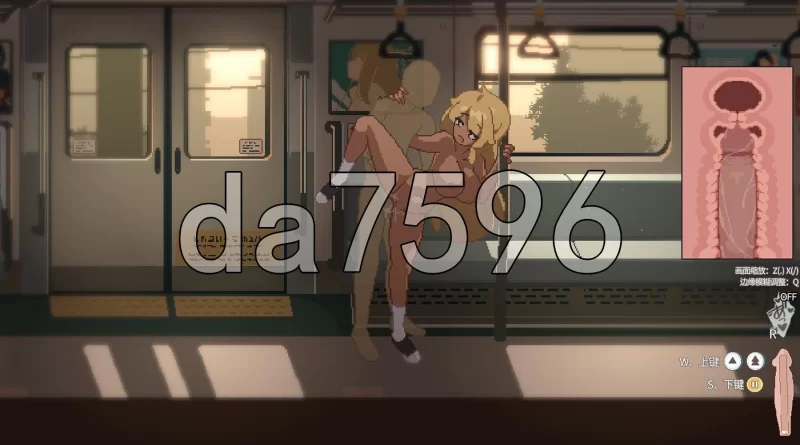[日式SLG/新安卓] 45号电车 45番電車 v1.0.2 PC+安卓 官中步兵版 [1+2.0G][百度盘]