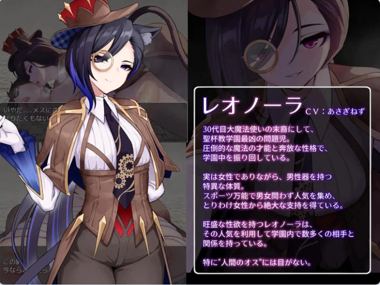 [日式RPG/逆推/男性受] 魅魔&审判内嵌AI汉化版+作弊码 [1+1.60G][百度盘]