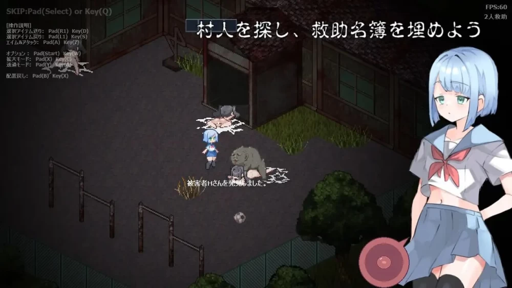 更新V2.0.1[PC/佳作/异种奸/2.5DACT/像素动态] 肉壶村-痴女村- [1+38.M][百度盘]