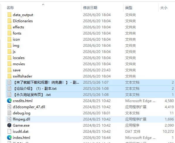 [日式RPG/更新] NTR纯爱陷阱地下城～ v1.03 PC+安卓 内嵌AI汉化版 [1+990M][百度盘]