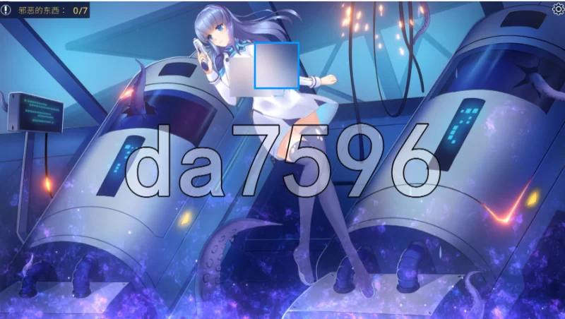 pc 极光 Aurora Ver1.7 官中步兵版+DLC [1+390m][百度盘]