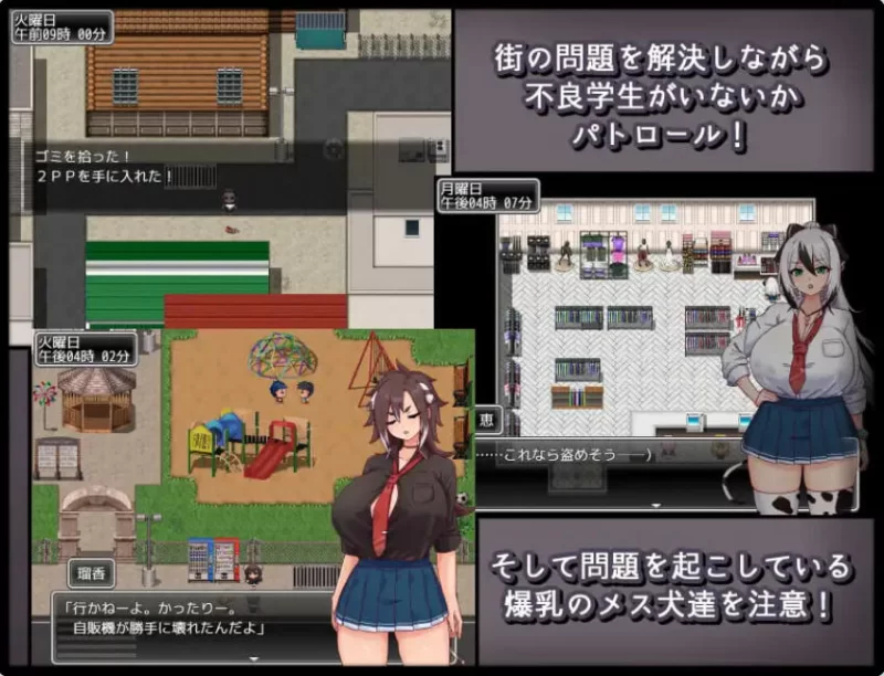 [互动RPG/巨乳爆乳] 种马大叔来了！汉化版 重制版+作弊码 [1+2.0G][百度盘]