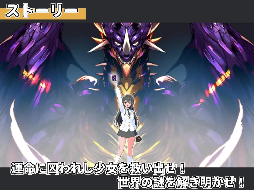 双端[日式RPG/后宫巨乳] 召唤精灵  汉化版+存档 [1+1G][百度盘]
