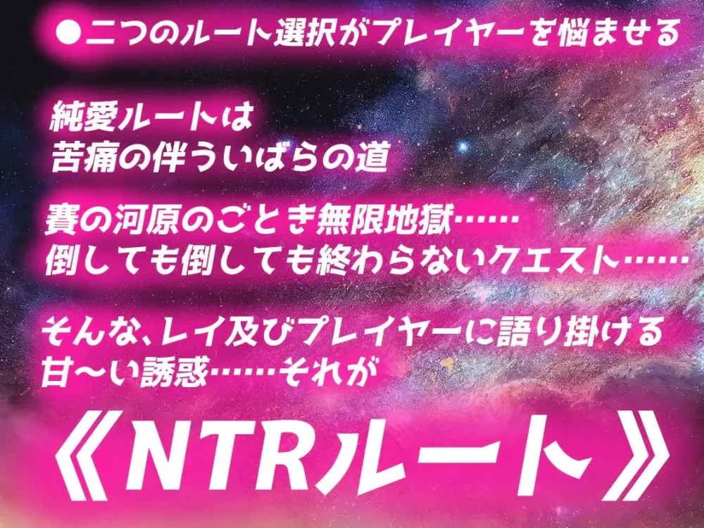【RPG/PC/安卓joi/汉化】NTR触发器 ~喜欢色情的机器人吗~ [1+1.26G][百度盘]