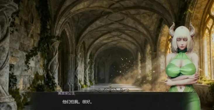 【PC/安卓】精灵王国 (Elf Kingdom) Ver0.6.5 AI汉化版 [1P+2.93G][百度盘]