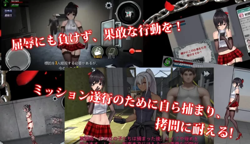 【精品ACT官中PC动态安卓直装】女装侦探叶语嫣2 [1+1.1G][百度盘]