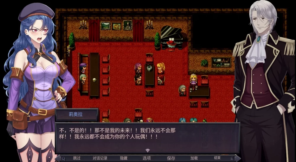 【自购】莉奥拉的尊严之价0.8.0_P1官中步兵豪华版【PC+安卓】 [4+1.89G][多种下载方式]