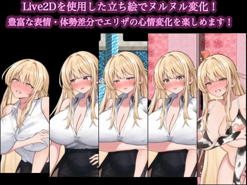 【日系RPG/AI汉化】NTR淫欲迷宫 NTRエロトラップダv1.03 PC+安卓 [1+756M][百度盘]