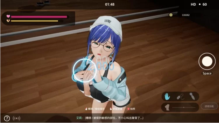 【PC/官中步兵/动态/NTR】NTR偶像: Déjà Vu NTRアイドル: デジ v1.07 [1+2.65G][百度盘]