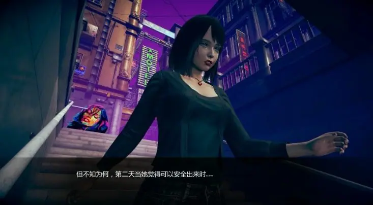 【PC/安卓/AI汉化/亚洲/SLG游戏/6.21G】再见另一天 (To See Another Day) Ver0.1.7c AI汉化版+PC+安卓+亚洲SLG游戏+6.21G