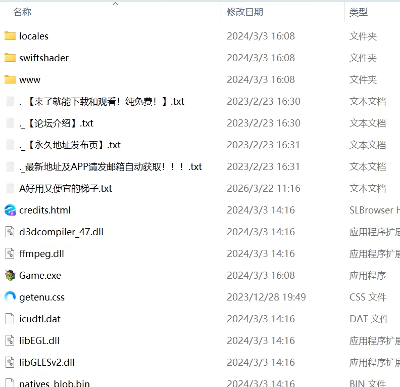 【精品RPG官中PCCV无码】亚香里与地狱宫的深渊 [1+483m][百度盘]